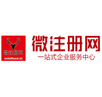 房县贵州注册公司没有地址怎么办